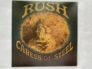 Rush – Caress Of Steel 1985 US translucent Black Smoke vinyl LP album