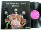 The NICE LP Ars Longa Vita Brevis 1968 UK press Prog Psych KEITH EMERSON SP 19