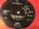 THE MEASLES - KICKS  / NO BABY AT ALL - COLUMBIA DB 7875 RARE MOD DANCER N/MINT