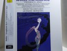 Bernstein MAHLER Symphony 8 & 10 180g VINYL 3xLP BOX Sealed ANALOGPHONIC Germany