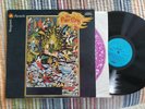 the FAR CRY dubut self titled Vanguard Apostolic 1968 LP psych garage vinyl