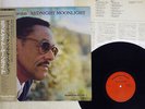 Duke Jordan Midnight Moonlight SteepleChase UPS-2275-S Japan OBI PROMO VINYL LP