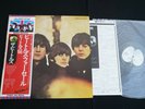 THE BEATLES - FOR SALE - JAPAN VINYL LP FLAG OBI #4 GATEFOLD EAS-80553