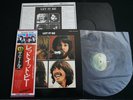 THE BEATLES - LET IT BE - JAPAN VINYL LP FLAG OBI GATEFOLD #13 EAS-80561