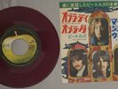 THE BEATLES OB-LA-DI, OB-LA-DA - RED VINYL JAPAN 7
