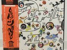 LED ZEPPELIN / III JAPAN ISSUE LP W/OBI, INSERT, POSTER