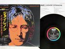 JOHN LENNON MENLOVE AVE. CAPITOL ECS-91197 Japan OBI VINYL LP