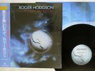 ROGER HODGSON IN THE EYE OF THE STORM A&M AMP-28110 Japan OBI SHRINK VINYL LP