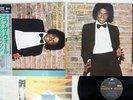 MICHAEL JACKSON OFF THE WALL EPIC 30 3P-273 Japan OBI MASTERSOUND VINYL LP