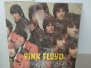 The Piper At The Gates Of Dawn RARE1984 EUROPE LP VINYL PSYCHEDELIC ROCK BEST OF