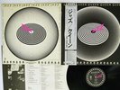 QUEEN JAZZ ELEKTRA P-10601E Japan OBI VINYL LP