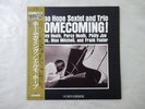Elmo Hope Sextet   Trio Homecoming  Riverside VIJJ-30063 Japan  VINYL LP OBI