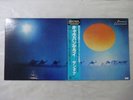 Santana Caravanserai CBS/Sony 25AP 817 Japan  VINYL LP OBI