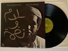 Idris Muhammad - Peace And Rhythm LP - Prestige RVG VG+
