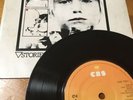U2 Out Of Control 7”