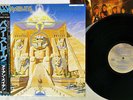 IRON MAIDEN POWERSLAVE EMI EMS-91091 Japan OBI VINYL LP