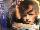 DAVID BOWIE - YOUNG AMERICANS - LP JAPAN EDITION WITH OBI EX/EX