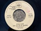 Petula Clark Don’t Cry Argentina Bus Connection Superdance 45 7’ Jukebox + Strip