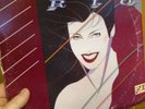 Duran Duran Rio LP VG No Reserve