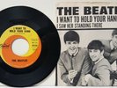 Beatles - Capitol - 5112 I Want To Hold Your Hand - WC w/ pic sleeve (4of4) M-