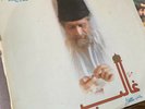 Mirza Ghalib. Gatefold 2 LP. Jagjit Singh. Chitra Singh. Gulzar