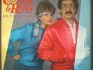 COOPER & ROSS: bottom line MCA 12