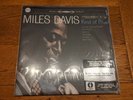 New Miles Davis Kind of Blue Columbia Legacy Vinyl 180-gram Sealed Vinyl Record