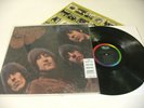 Beatles LP 