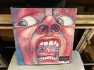 King Crimson In the Court Of Crimson King LP 200 gram Robert Fripp SEALED NEW