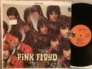 PINK FLOYD - PIPER AT THE GATES OF DAWN - ORIGINAL TOWER STEREO LP vinyl record