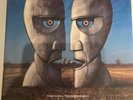 Pink Floyd - The Division Bell - Original Vinyl - 1994 - 1st PRESS.