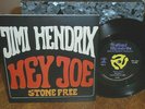 * * UNPLAYED MINT JIMI HENDRIX 