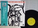 MILES DAVIS COOKIN' PRESTIGE LPR-88004 Japan OBI VINYL LP