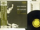 RED GARLAND QUINTET HIGH PRESSURE PRESTIGE SMJ-6553 Japan OBI VINYL LP