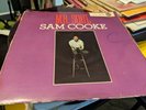 SAM COOKE 45 EP 