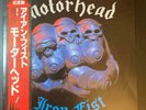 MOTORHEAD Iron Fist 1982 JAPAN LP OBI Iron Maiden JUDAS PRIEST Black Sabbath