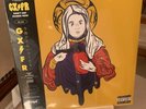 Westside Gunn Griselda - Don't Get Scared Now NEW Vinyl LP Record GXFR