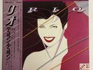 DURAN DURAN RIO EMI EMS-91037 Japan OBI VINYL LP