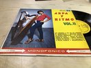 LP CUMBIA GAITA SALSA GUAGUANCO 33 RPM COLOMBIA PERU ECUADOR VG