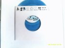 Radiohead Paranoid Android  (Blue Vinyl) 45 EX  1997