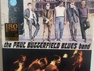 The Paul Butterfield Blues Band, Vinyl Promo Copy..  NEW