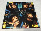 Kiss Crazy Nights Promotional Copy Vinyl Record LP