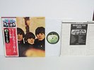 The Beatles-Beatles For Sale-Gatefold-Insert-Japan-Rock-LP