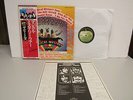 The Beatles-Magical Mystery Tour-Gatefold-Insert-Japan-Rock-LP