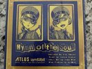 PERSONA 5 iam8bit Atlus Royal Hymn Of The Soul Velvet Room 7” Vinyl Soundtrack
