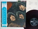 BEATLES RUBBER SOUL ODEON OP-7450 Japan OBI FLIPBACK COVER RED VINYL VINYL LP
