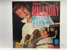 JOHNNY HALLYDAY  JAPON