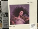 Kate Bush Hounds of Love (hmv Exclusive) Recycled Vinyl / 1500 copies SOLD OUT