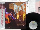 DAVID BOWIE LET'S DANCE EMI AMERICA EYS-81580 Japan OBI VINYL LP