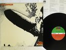 LED ZEPPELIN SAME ATLANTIC P-8041A Japan VINYL LP